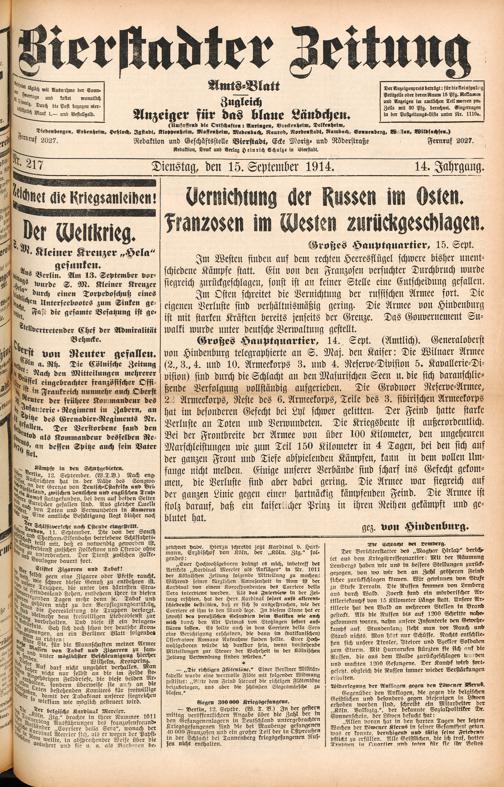 Zur Seitenansicht