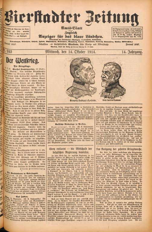 Zur Seitenansicht