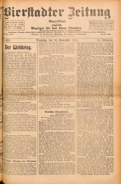 Zur Seitenansicht