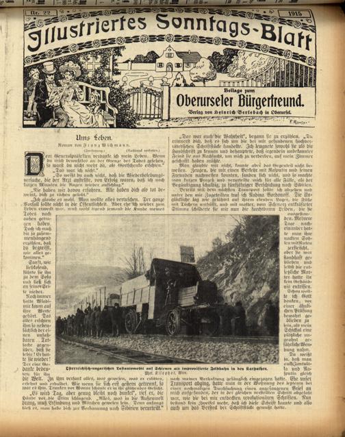 Zur Seitenansicht