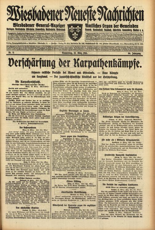 Zur Seitenansicht