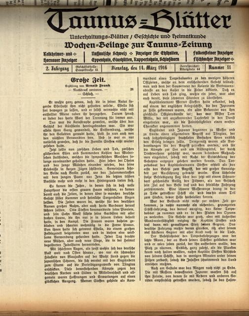 Zur Seitenansicht