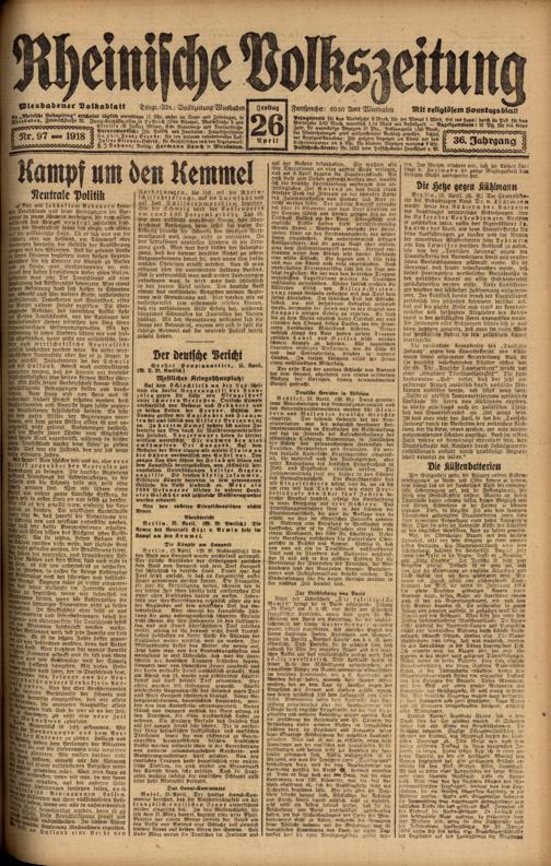 Zur Seitenansicht