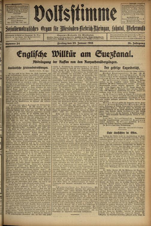 Zur Seitenansicht