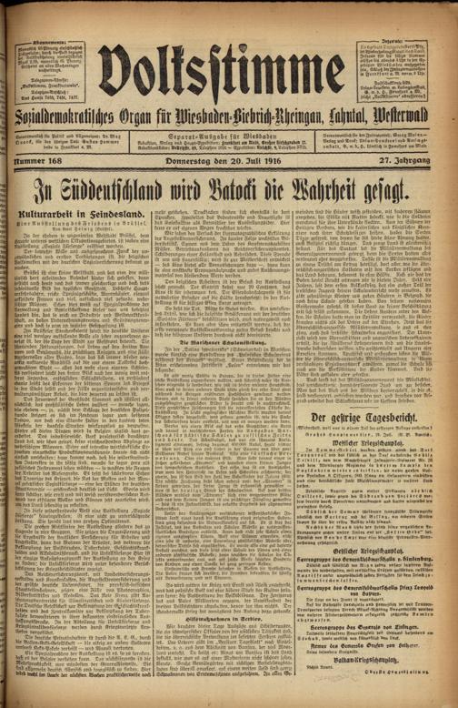 Zur Seitenansicht