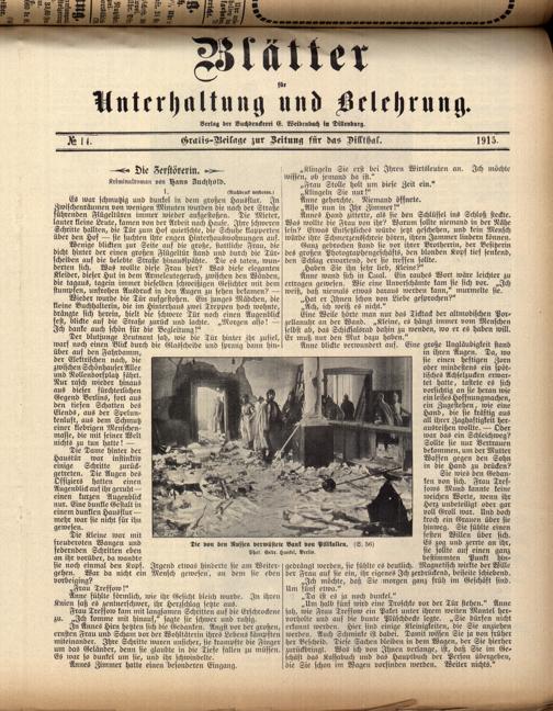 Zur Seitenansicht