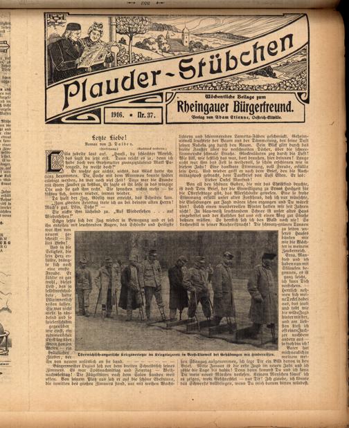 Zur Seitenansicht