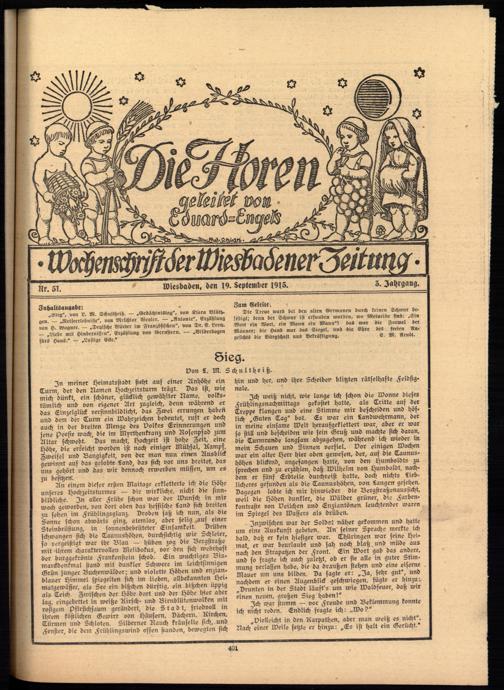 Zur Seitenansicht