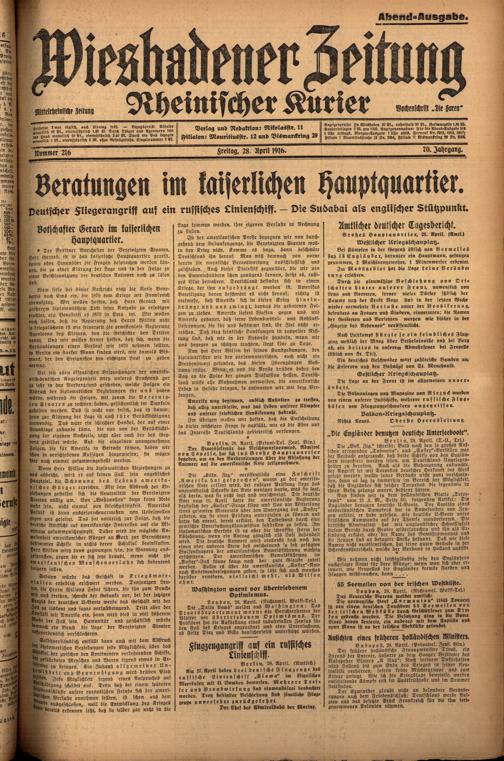 Zur Seitenansicht