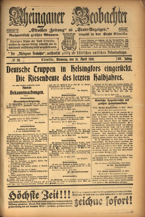 Zur Seitenansicht