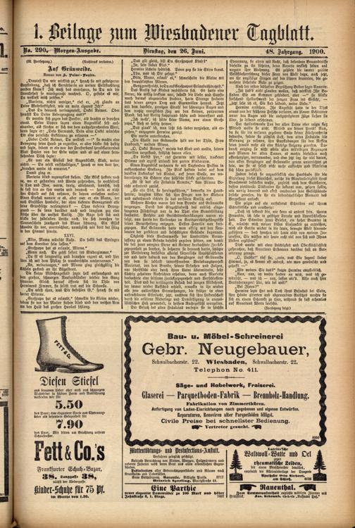 Zur Seitenansicht
