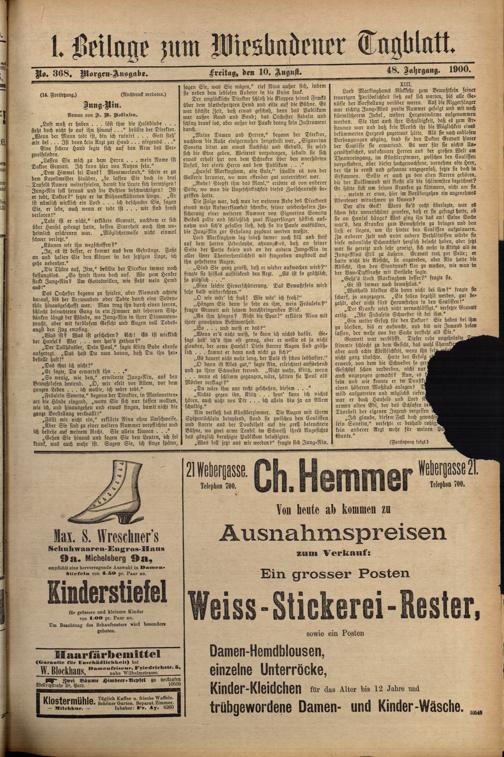 Zur Seitenansicht