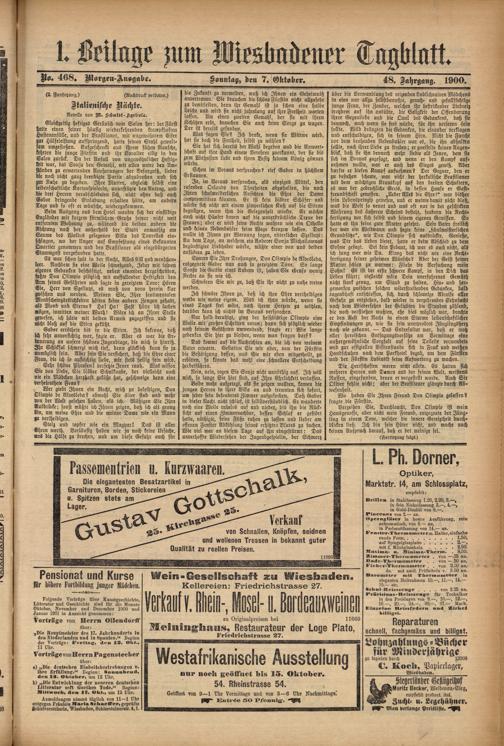 Zur Seitenansicht