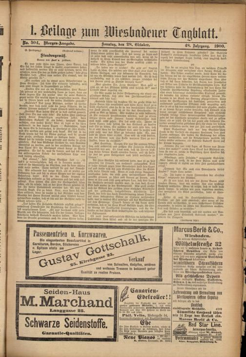 Zur Seitenansicht