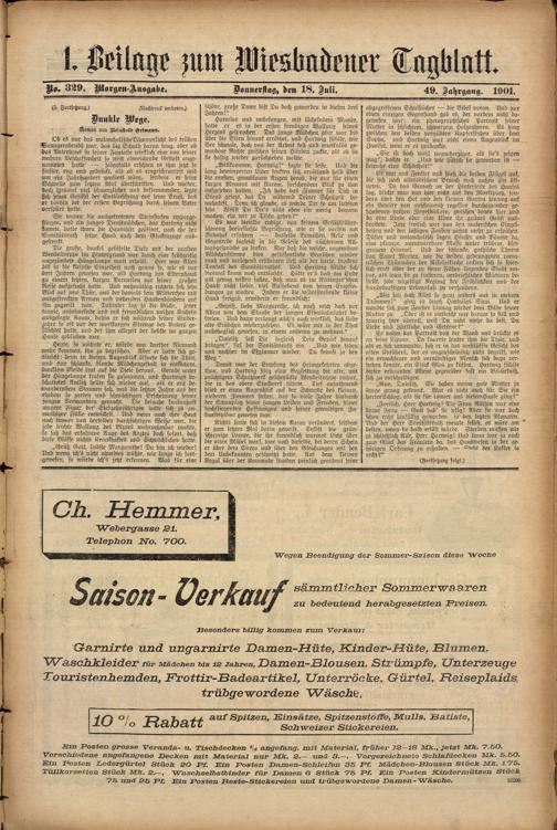 Zur Seitenansicht