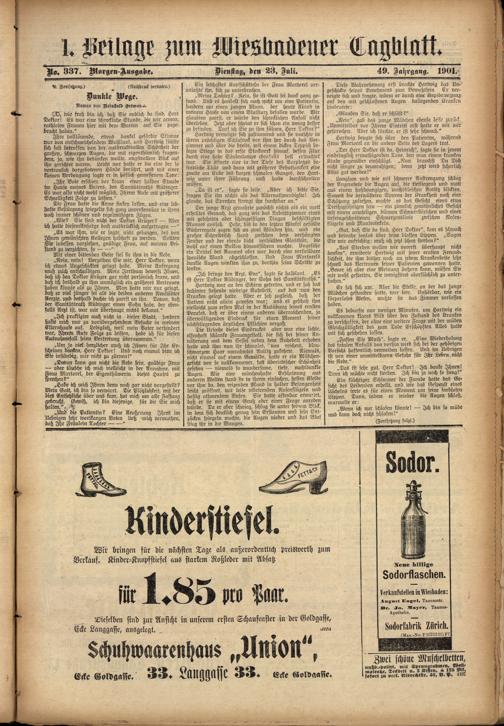 Zur Seitenansicht