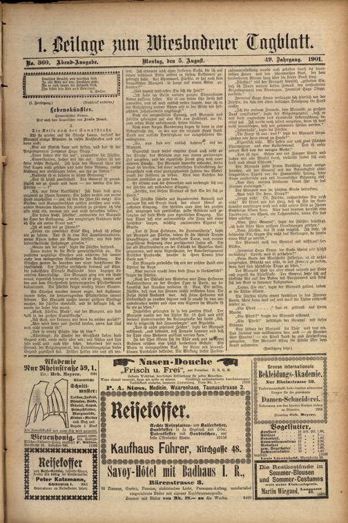 Zur Seitenansicht