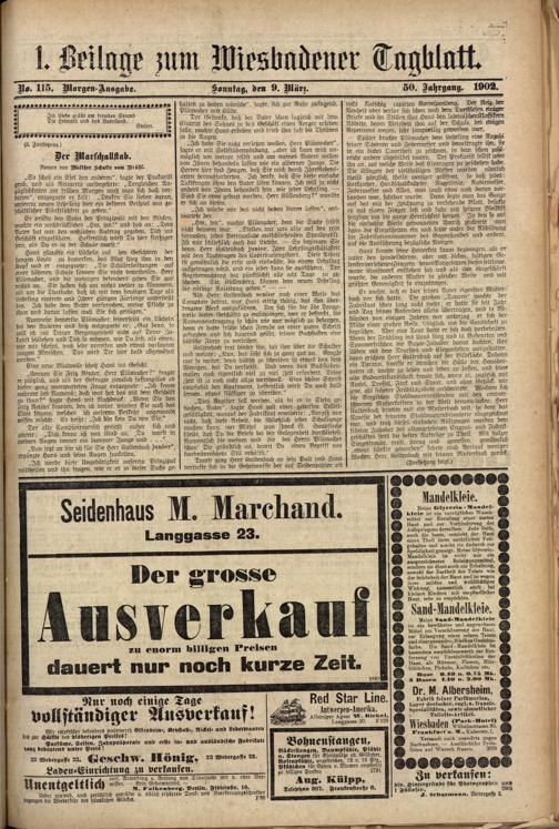 Zur Seitenansicht