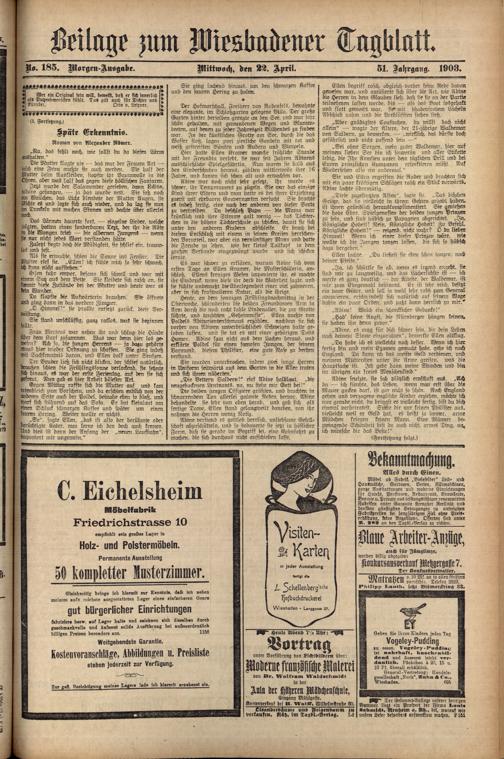 Zur Seitenansicht