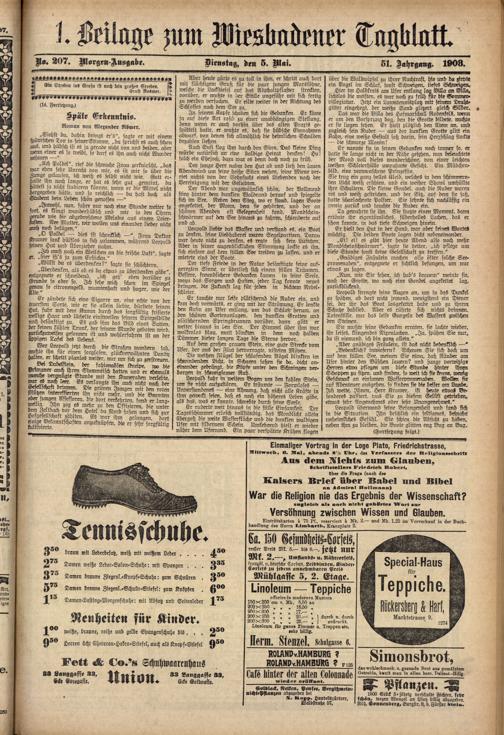 Zur Seitenansicht