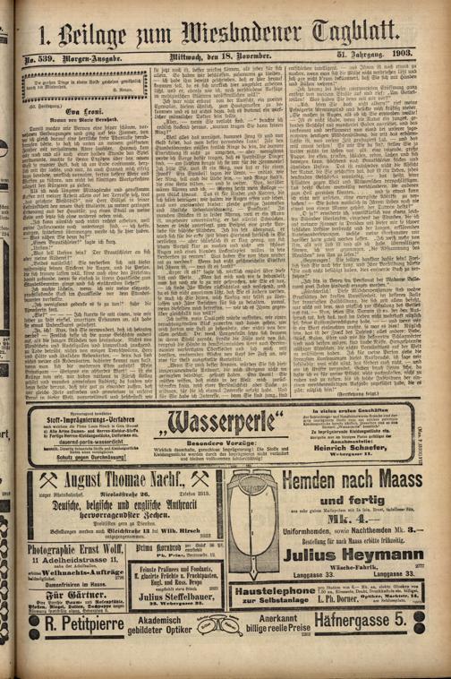 Zur Seitenansicht