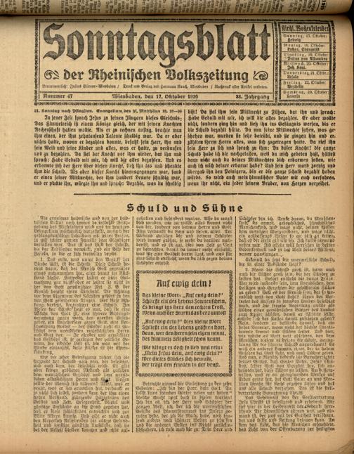 Zur Seitenansicht