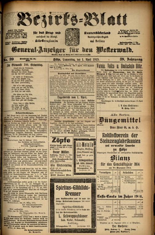 Zur Seitenansicht