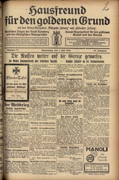 Zur Seitenansicht