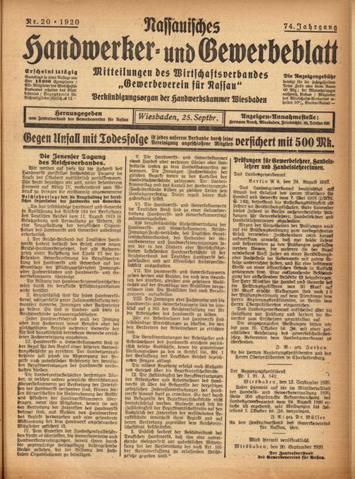 Zur Seitenansicht