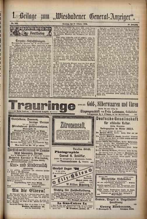 Zur Seitenansicht