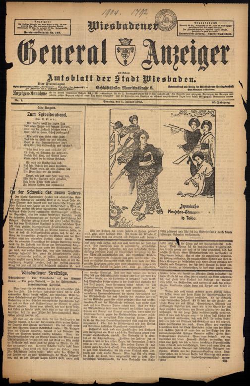 Zur Seitenansicht