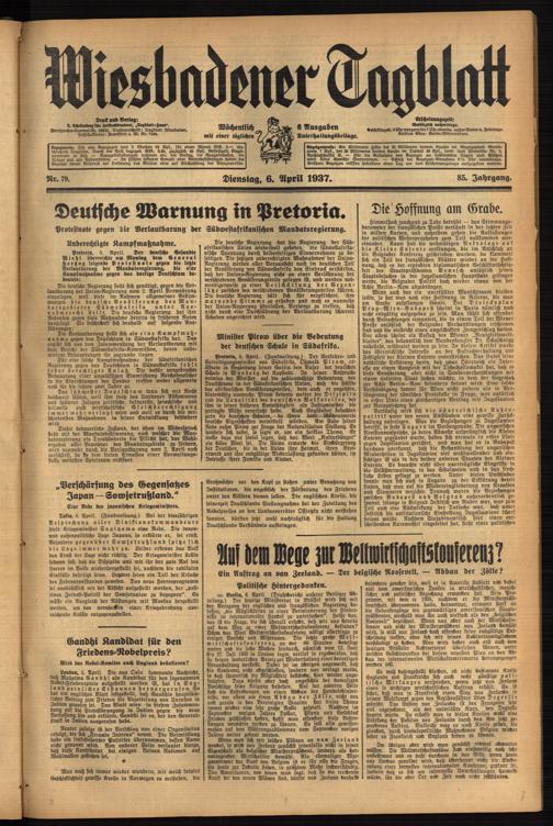 Zur Seitenansicht
