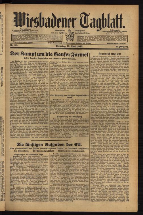 Zur Seitenansicht