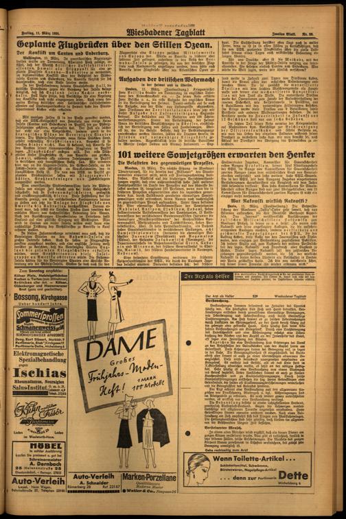 Zur Seitenansicht