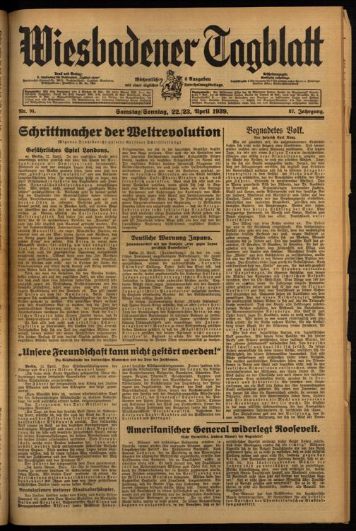 Zur Seitenansicht
