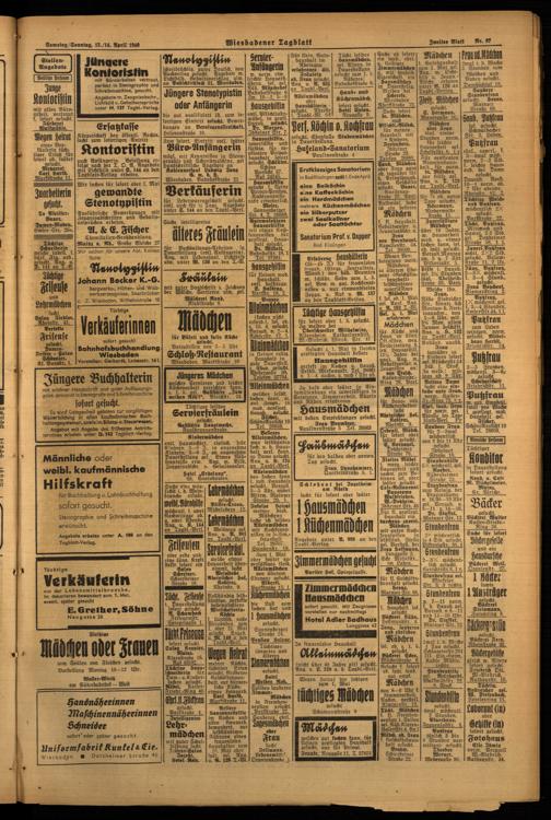 Zur Seitenansicht