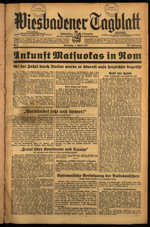 Zur Seitenansicht