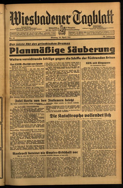 Zur Seitenansicht