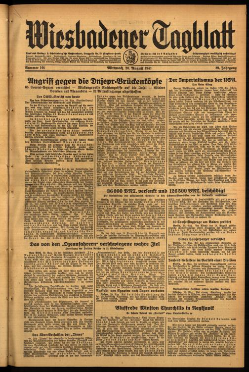 Zur Seitenansicht