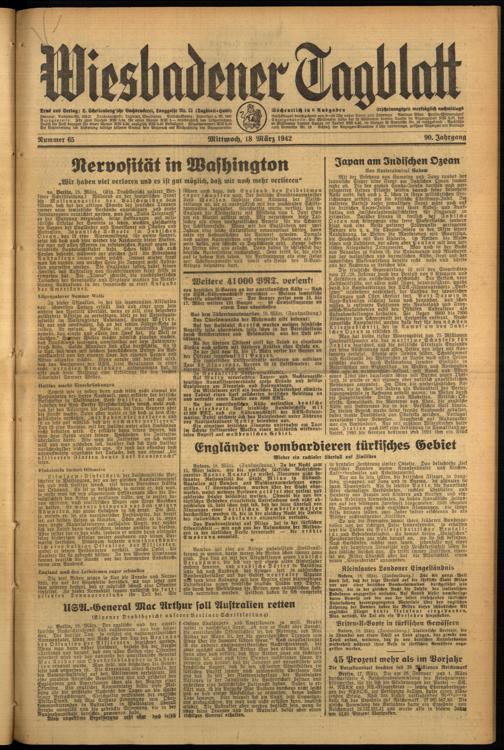 Zur Seitenansicht