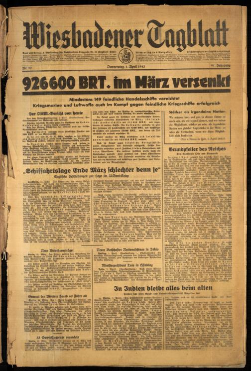 Zur Seitenansicht