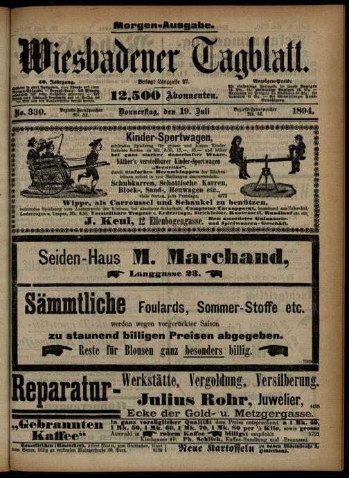 Zur Seitenansicht