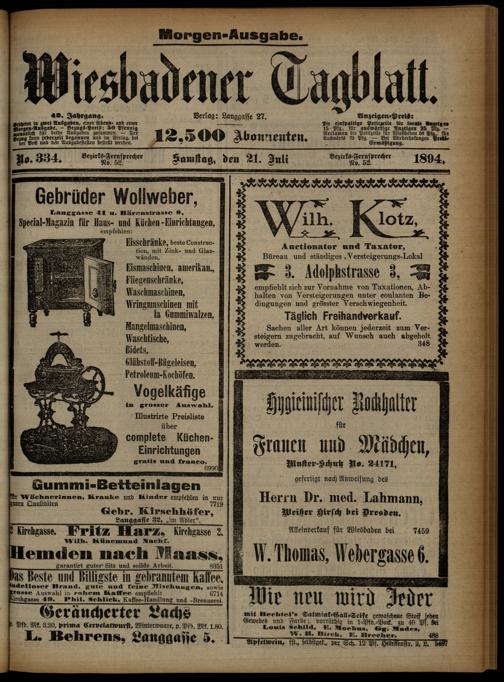 Zur Seitenansicht