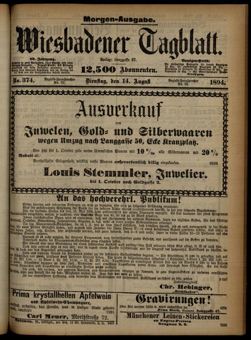 Zur Seitenansicht