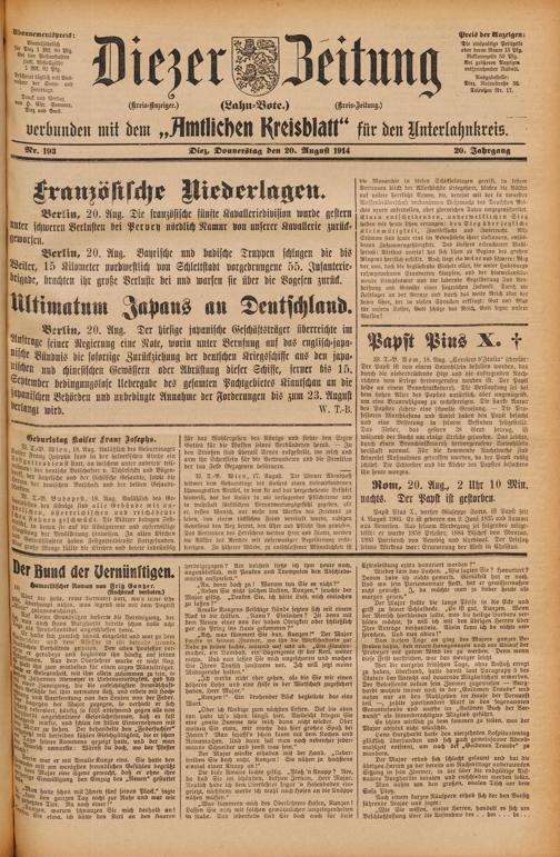 Zur Seitenansicht