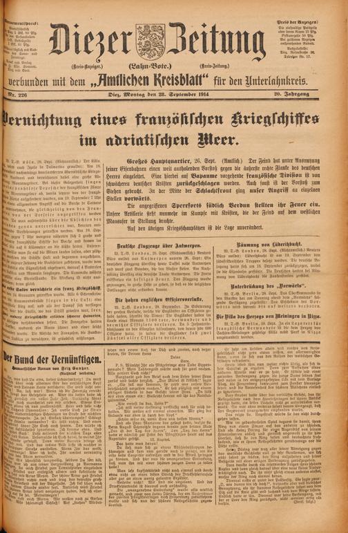 Zur Seitenansicht