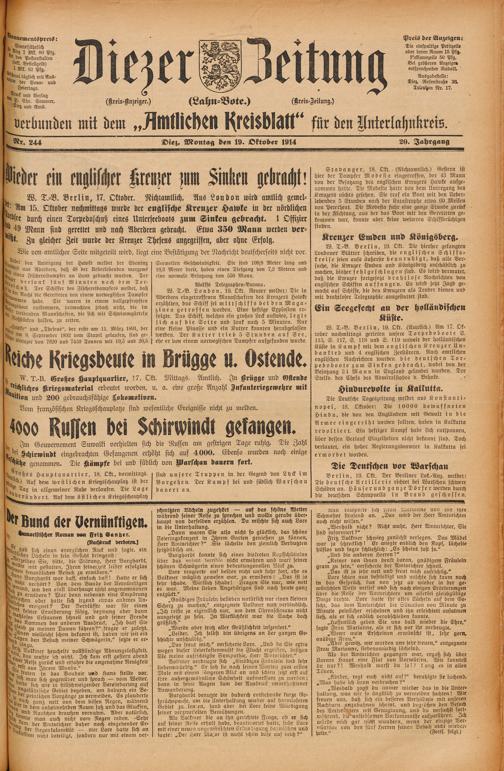 Zur Seitenansicht