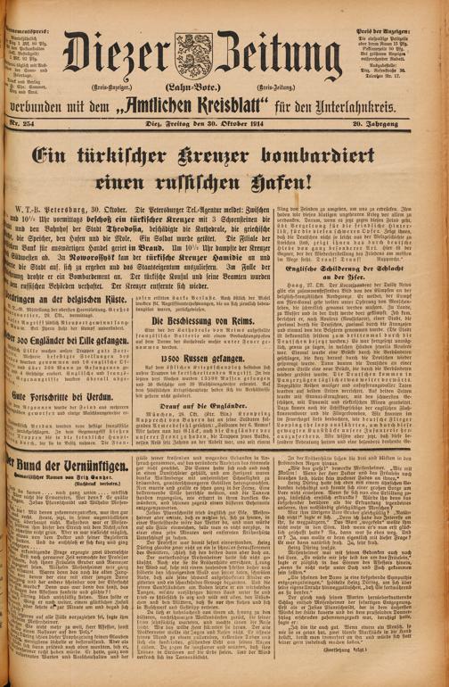 Zur Seitenansicht