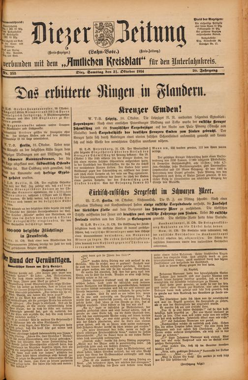 Zur Seitenansicht