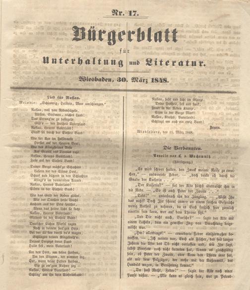 Zur Seitenansicht